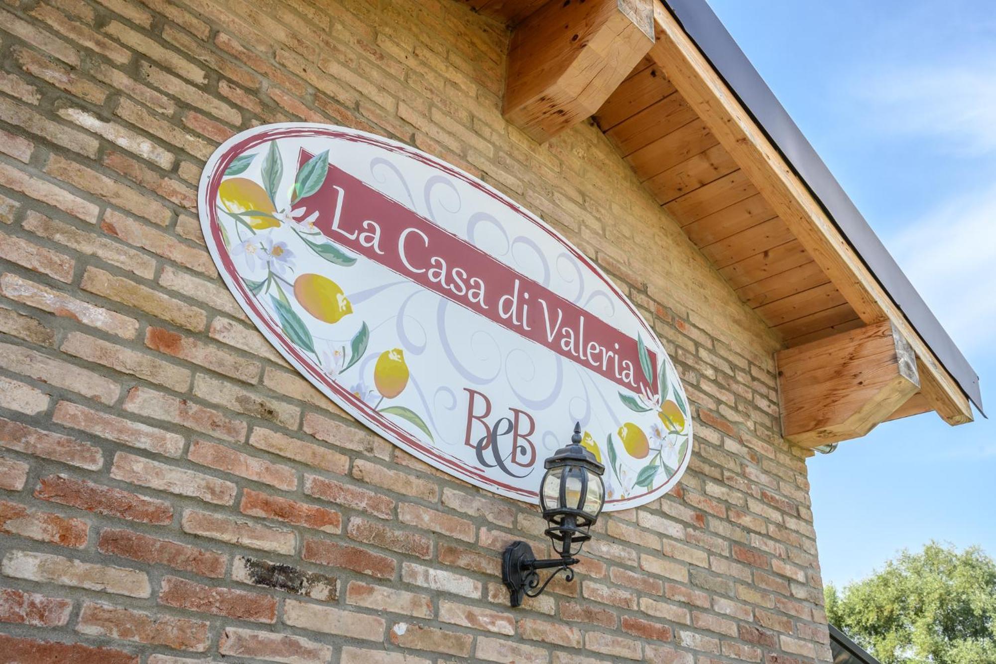 La Casa Di Valeria - Modena住宿加早餐旅馆 外观 照片